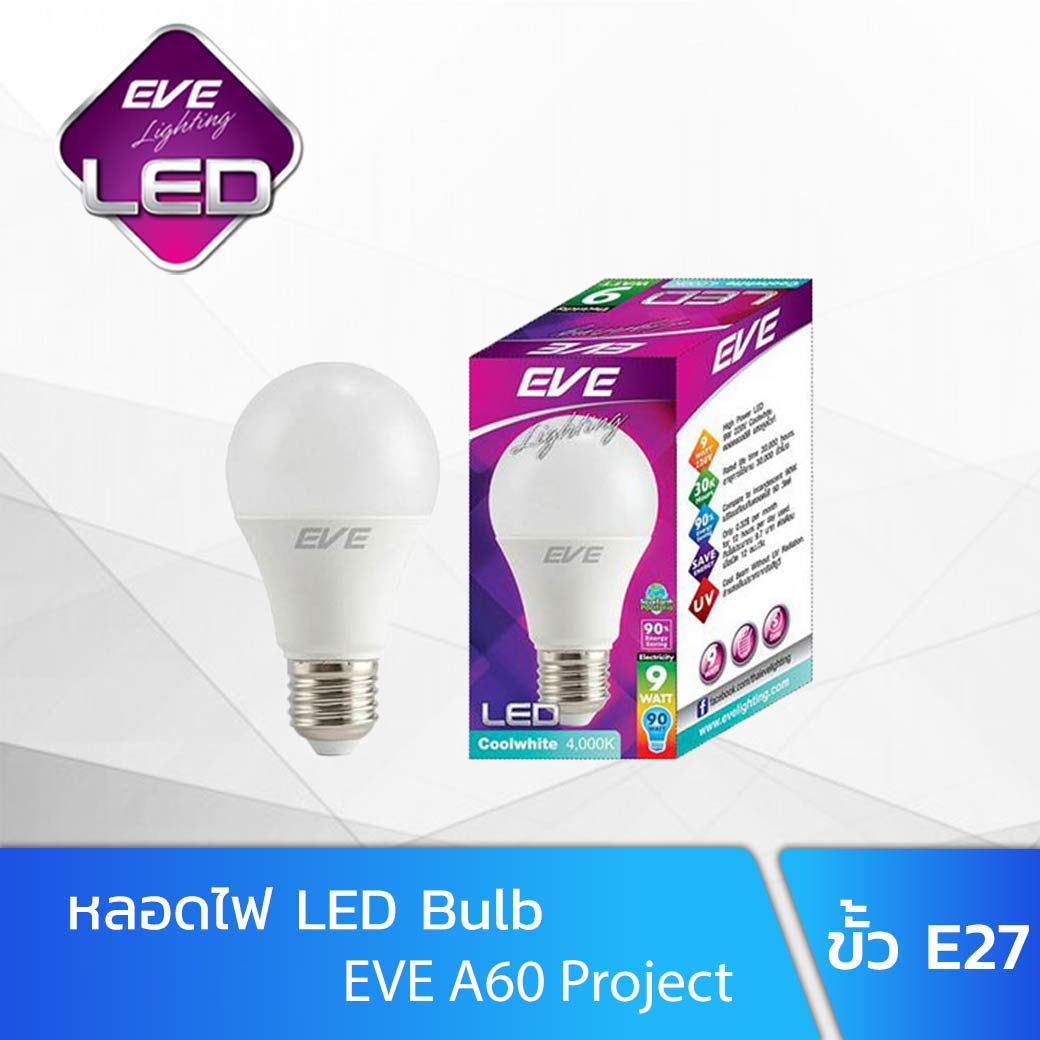 eve a60